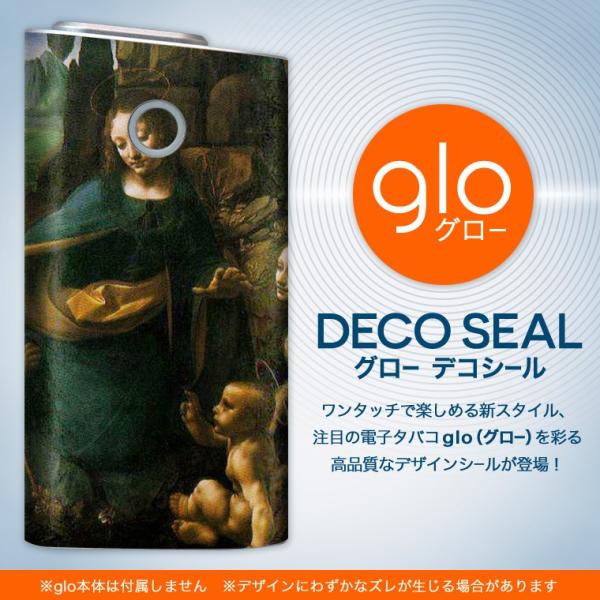 glo O[ pXLV[ Jo[ P[X ی tB XebJ[ fR ANZT[ dq΂ l@G@CXg 003240