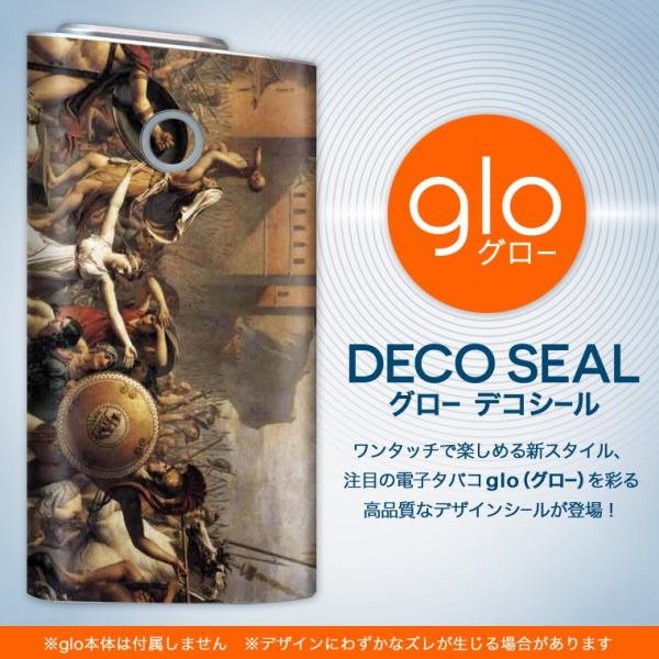 glo O[ pXLV[ Jo[ P[X ی tB XebJ[ fR ANZT[ dq΂ O@G@CXg 003245