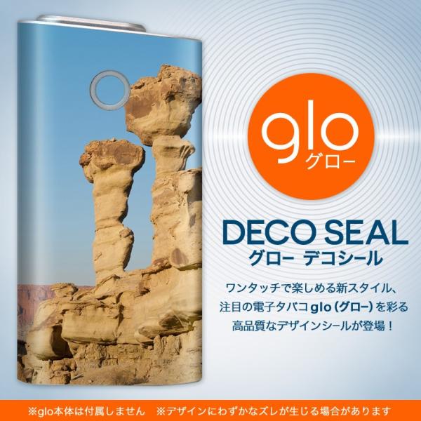 glo O[ pXLV[ Jo[ P[X ی tB XebJ[ fR ANZT[ dq΂ O@ʐ^@iF@i 003263