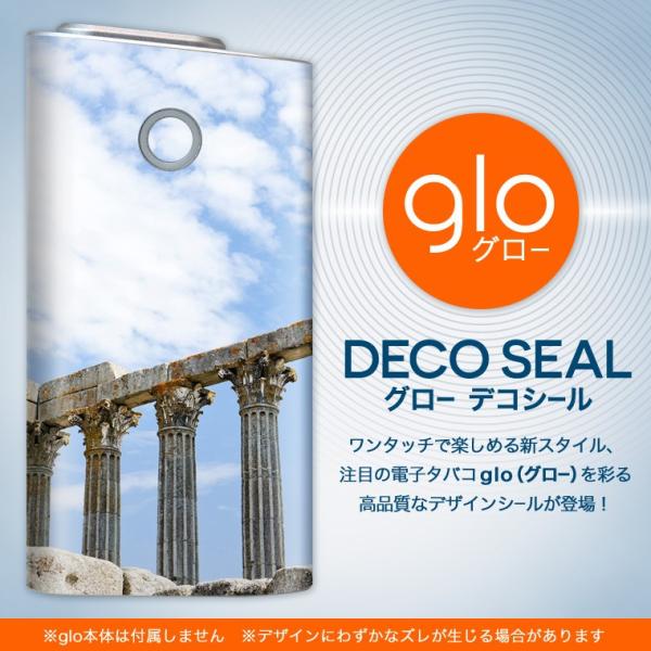 glo O[ pXLV[ Jo[ P[X ی tB XebJ[ fR ANZT[ dq΂ O@ʐ^@iF@i 003278