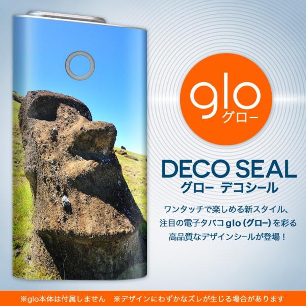glo O[ pXLV[ Jo[ P[X ی tB XebJ[ fR ANZT[ dq΂ O@ʐ^@iF@i 003283