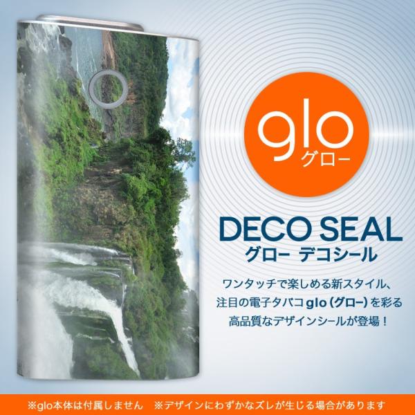 glo O[ pXLV[ Jo[ P[X ی tB XebJ[ fR ANZT[ dq΂ O@ʐ^@iF@i 003285