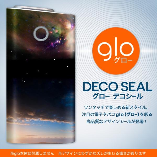 glo O[ pXLV[ Jo[ P[X ی tB XebJ[ fR ANZT[ dq΂ O@ʐ^@iF@i 003286