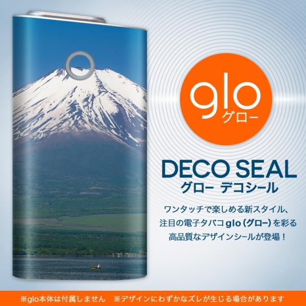 glo O[ pXLV[ Jo[ P[X ی tB XebJ[ fR ANZT[ dq΂ ʐ^@iF@i 003289