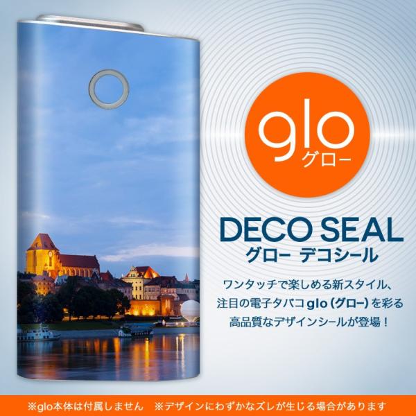 glo O[ pXLV[ Jo[ P[X ی tB XebJ[ fR ANZT[ dq΂ O@ʐ^@iF@i 003294