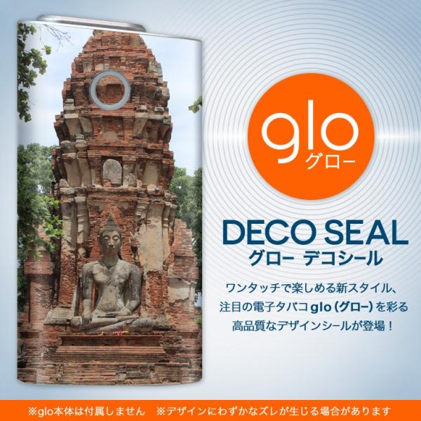 glo O[ pXLV[ Jo[ P[X ی tB XebJ[ fR ANZT[ dq΂ O@ʐ^@iF@i 003295