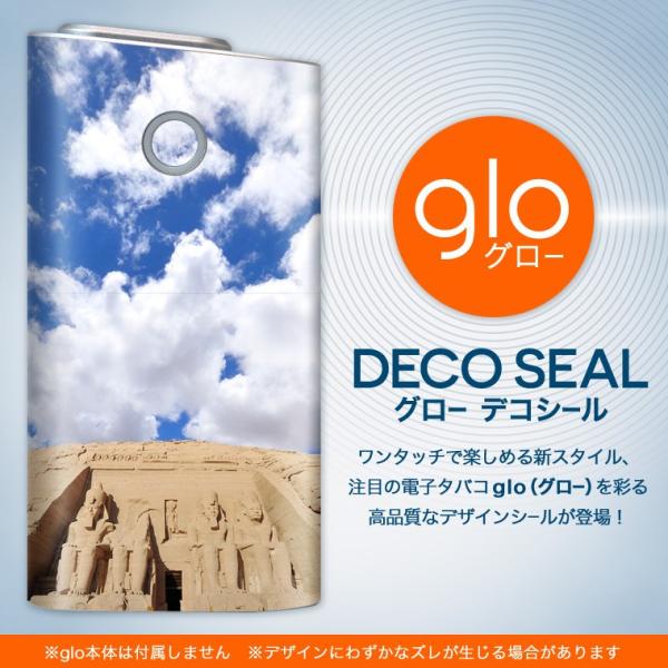 glo O[ pXLV[ Jo[ P[X ی tB XebJ[ fR ANZT[ dq΂ O@ʐ^@iF@i 003296