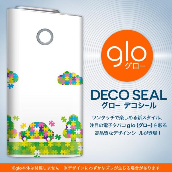 glo O[ pXLV[ Jo[ P[X ی tB XebJ[ fR ANZT[ dq΂ Jt@Vv 003398