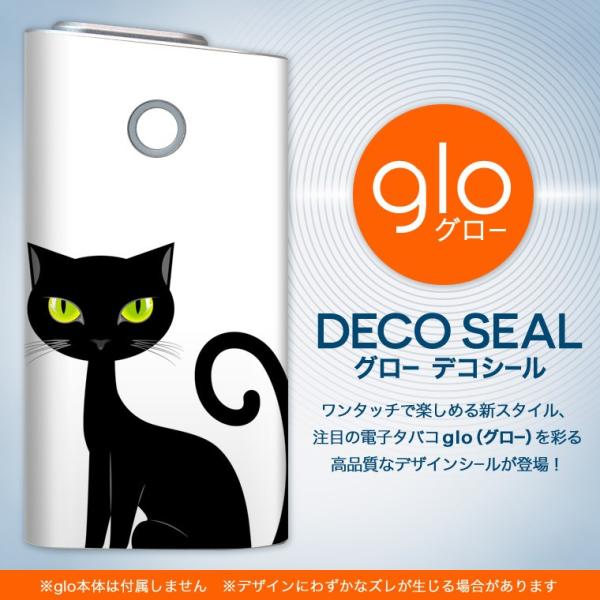 glo O[ pXLV[ Jo[ P[X ی tB XebJ[ fR ANZT[ dq΂ L@@LN^[ 003419