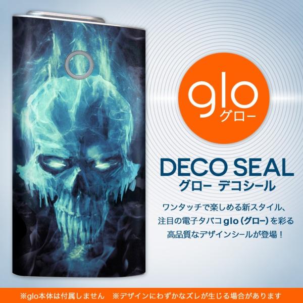 glo O[ pXLV[ Jo[ P[X ی tB XebJ[ fR ANZT[ dq΂ hN@[@Vv 003422