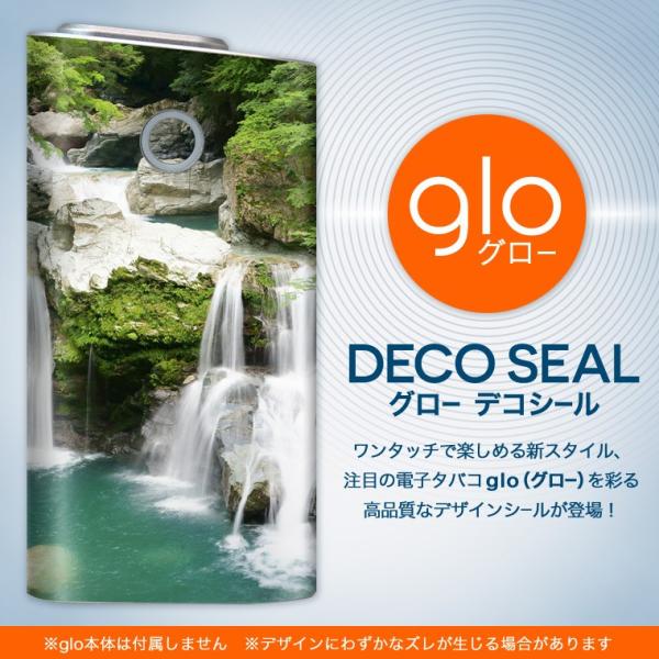 glo O[ pXLV[ Jo[ P[X ی tB XebJ[ fR ANZT[ dq΂ ʐ^@i@iF 003434