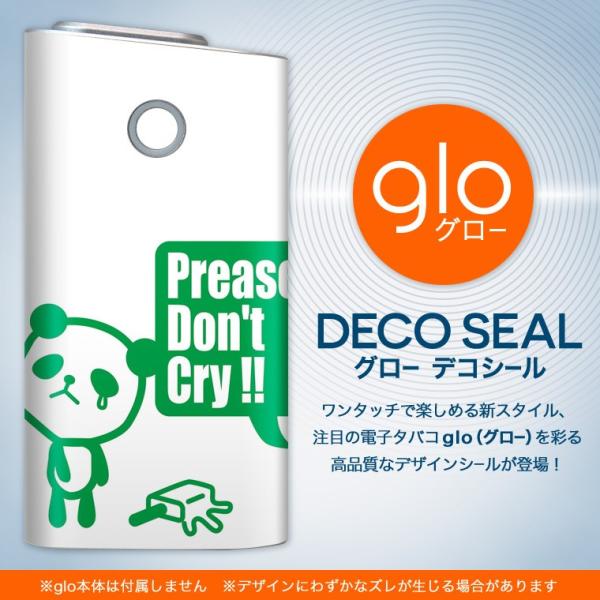 glo O[ pXLV[ Jo[ P[X ی tB XebJ[ fR ANZT[ dq΂ @CXg@LN^[ 003459