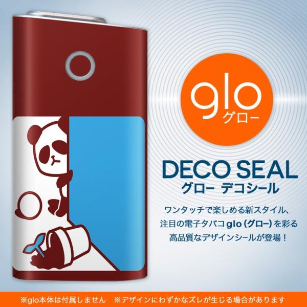 glo O[ pXLV[ Jo[ P[X ی tB XebJ[ fR ANZT[ dq΂ @CXg@LN^[ 003461