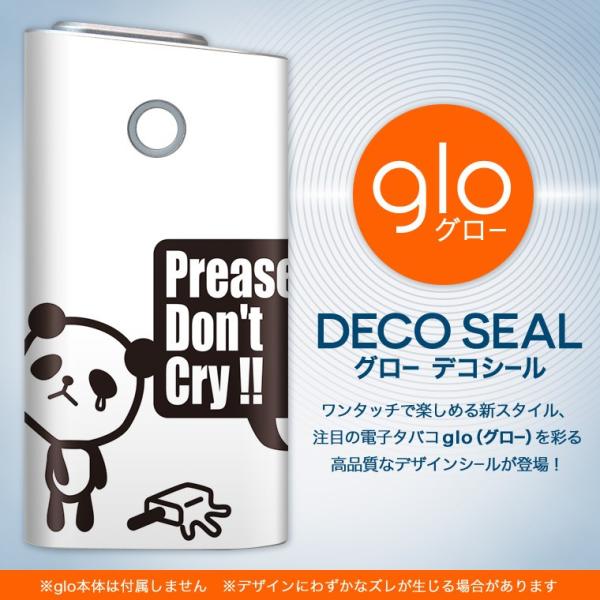 glo O[ pXLV[ Jo[ P[X ی tB XebJ[ fR ANZT[ dq΂ @CXg@LN^[ 003462