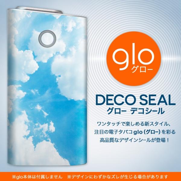 glo O[ OE pXLV[ \2Zbg Jo[ P[X ی tB XebJ[ fR ANZT[ dq΂ ^oR  @ʐ^@iF 003474