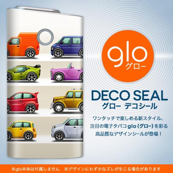 glo O[ OE pXLV[ \2Zbg Jo[ P[X ی tB XebJ[ fR ANZT[ dq΂ ^oR  ԁ@Jt 003477