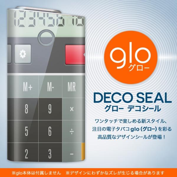 glo O[ OE pXLV[ \2Zbg Jo[ P[X ی tB XebJ[ fR ANZT[ dq΂ ^oR  @Vv 003494