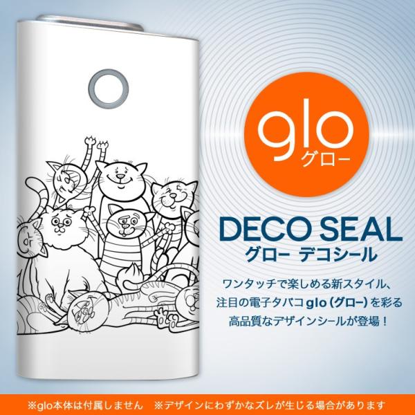 glo O[ pXLV[ Jo[ P[X ی tB XebJ[ fR ANZT[ dq΂ L@@CXg 003496