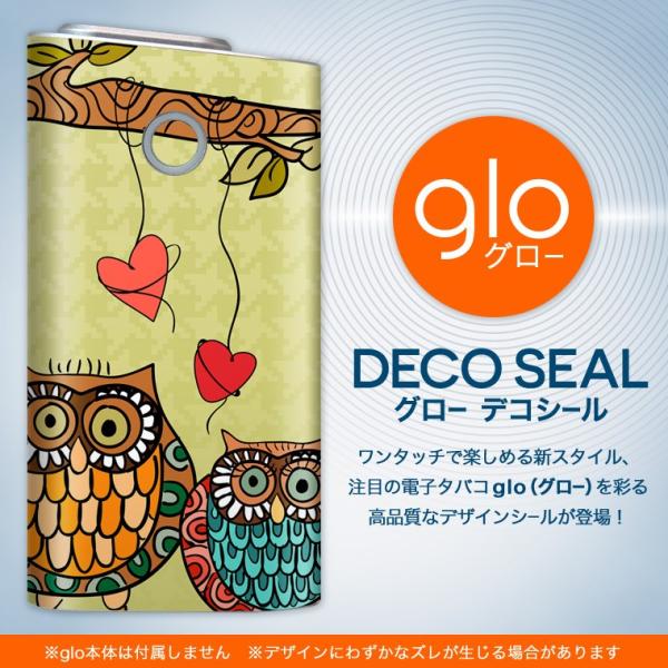 glo O[ pXLV[ Jo[ P[X ی tB XebJ[ fR ANZT[ dq΂ @n[g@LN^[ 003504