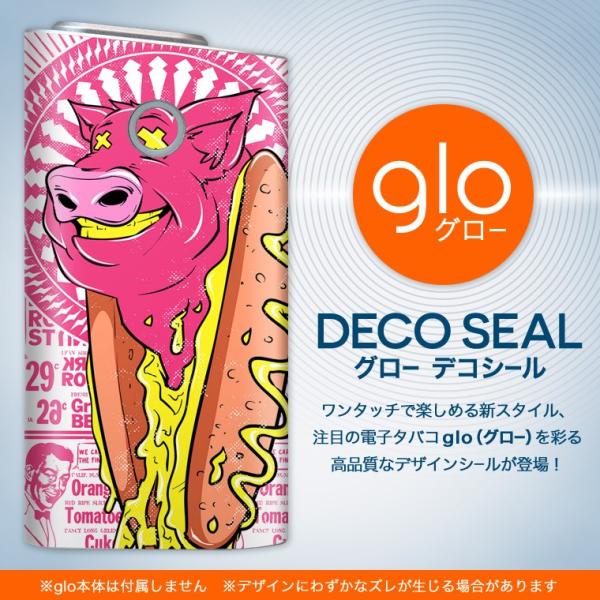 glo O[ pXLV[ Jo[ P[X ی tB XebJ[ fR ANZT[ dq΂ @p@ 003532