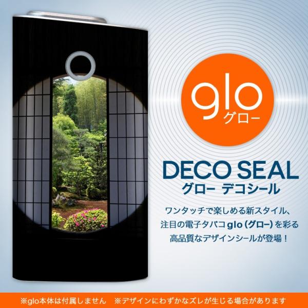 glo O[ pXLV[ Jo[ P[X ی tB XebJ[ fR ANZT[ dq΂ ʐ^@i@iF 003541