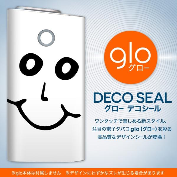 glo O[ pXLV[ Jo[ P[X ی tB XebJ[ fR ANZT[ dq΂ LN^[@Vv 003564