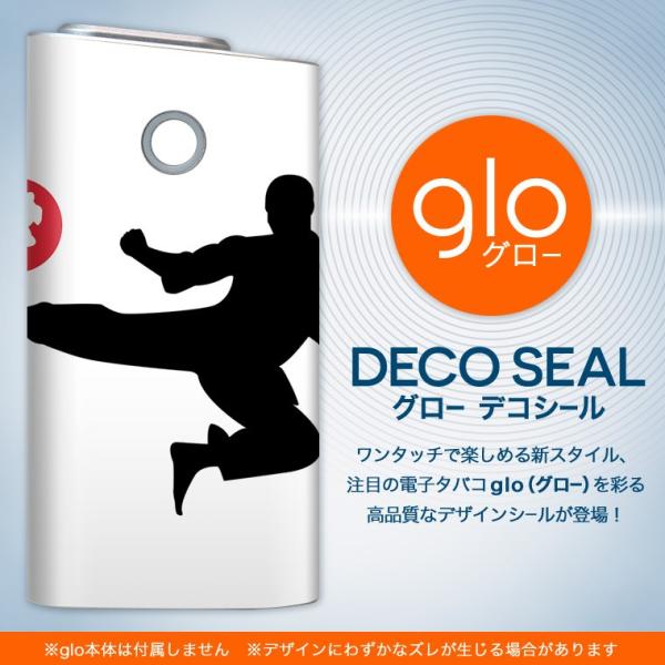 glo O[ pXLV[ Jo[ P[X ی tB XebJ[ fR ANZT[ dq΂ X|[c@l@Vv 003568