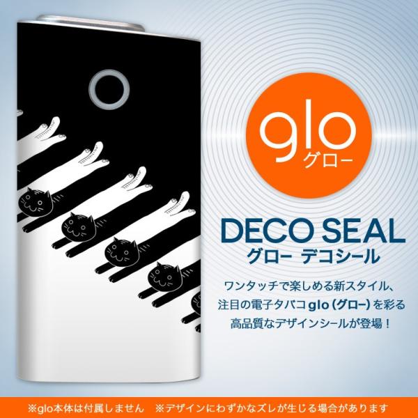 glo O[ pXLV[ Jo[ P[X ی tB XebJ[ fR ANZT[ dq΂ L@@LN^[ 003650