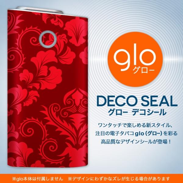 glo O[ pXLV[ Jo[ P[X ی tB XebJ[ fR ANZT[ dq΂ ͗l@GKg@ 003713