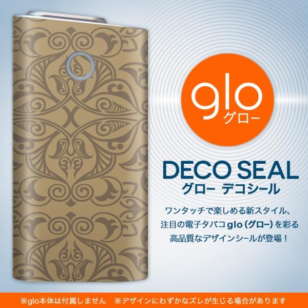 glo O[ pXLV[ Jo[ P[X ی tB XebJ[ fR ANZT[ dq΂ ͗l@GKg@O[ 003715