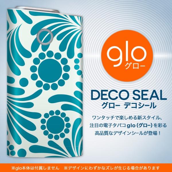 glo O[ OE pXLV[ \2Zbg Jo[ P[X ی tB XebJ[ fR ANZT[ dq΂ ^oR  ԁ@A@ 003725