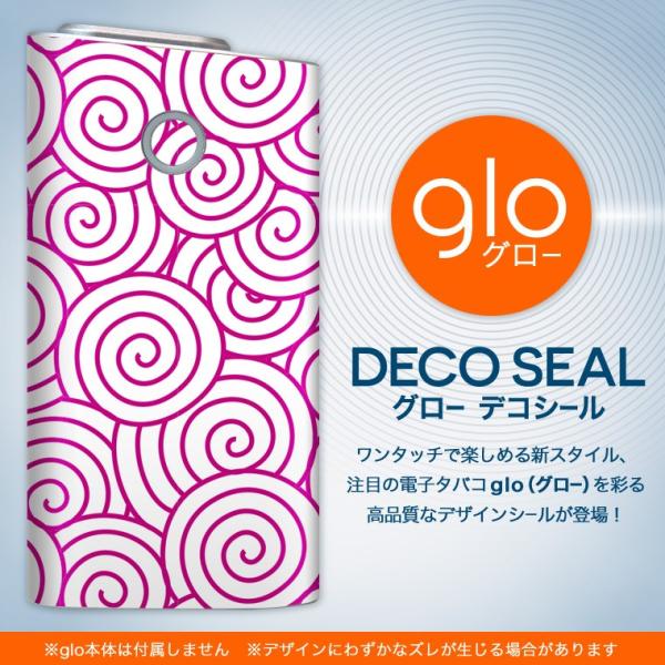 glo O[ OE pXLV[ \2Zbg Jo[ P[X ی tB XebJ[ fR ANZT[ dq΂ ^oR  a@a@ 003729