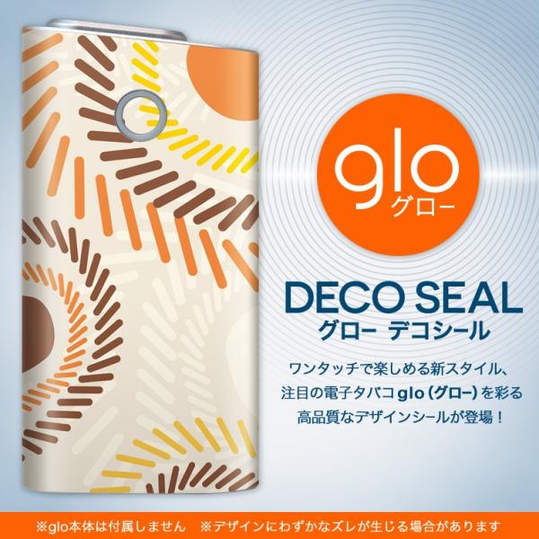 glo O[ pXLV[ Jo[ P[X ی tB XebJ[ fR ANZT[ dq΂ ͗l@IW@uE 003733