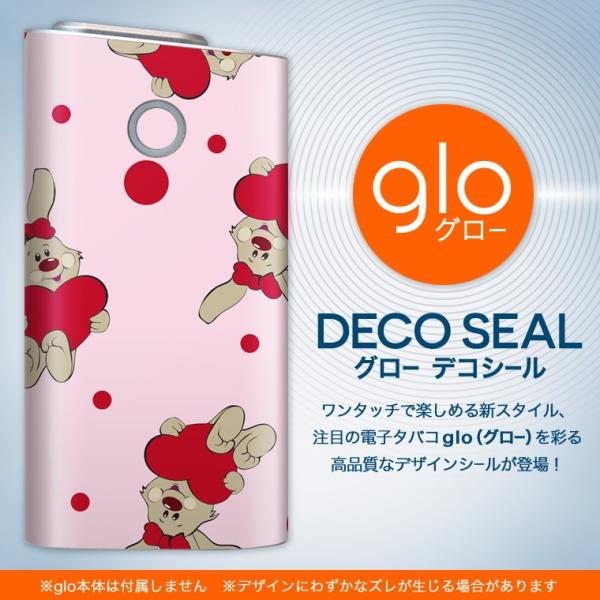 glo O[ pXLV[ Jo[ P[X ی tB XebJ[ fR ANZT[ dq΂ @@LN^[ 003738