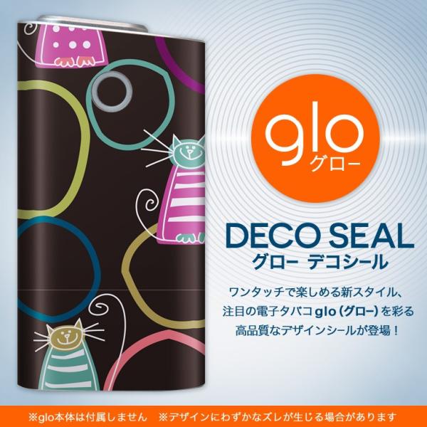 glo O[ pXLV[ Jo[ P[X ی tB XebJ[ fR ANZT[ dq΂ L@@LN^[ 003741