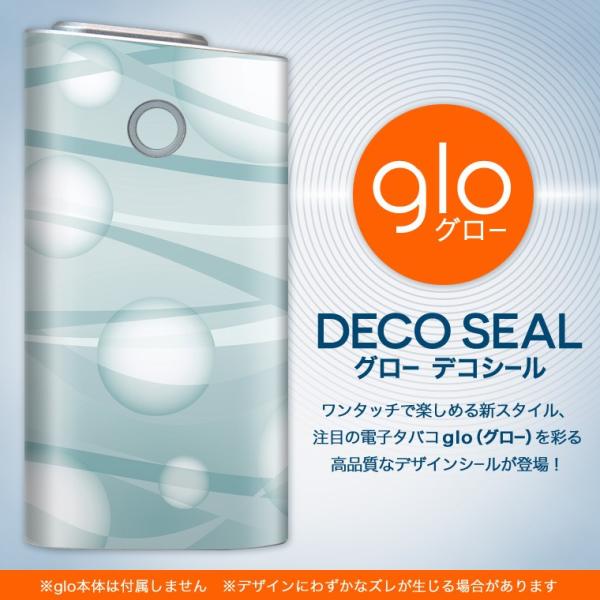 glo O[ OE pXLV[ \2Zbg Jo[ P[X ی tB XebJ[ fR ANZT[ dq΂ ^oR  ͗l@ 003760