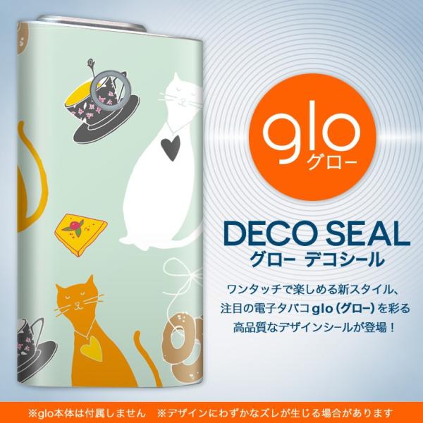 glo O[ pXLV[ Jo[ P[X ی tB XebJ[ fR ANZT[ dq΂ L@@LN^[ 003776