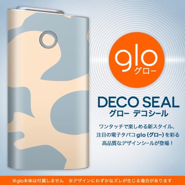 glo O[ pXLV[ Jo[ P[X ی tB XebJ[ fR ANZT[ dq΂ ʁ@Jt@͗l 003824