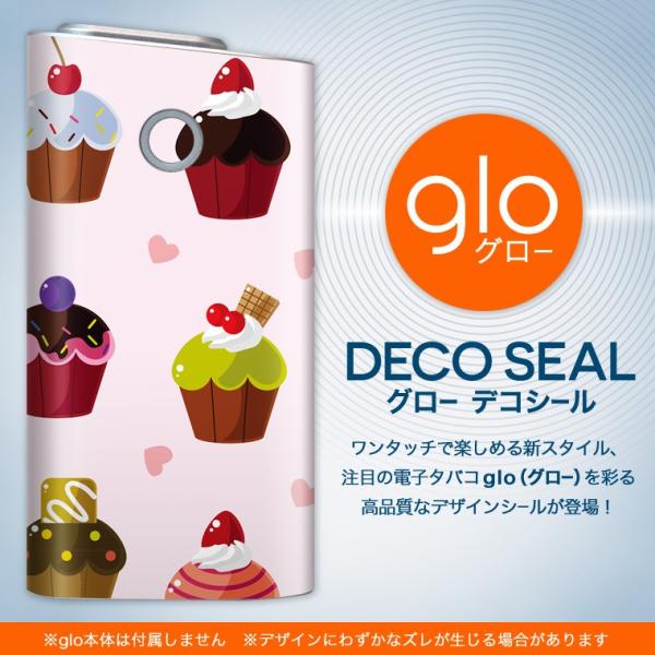 glo O[ pXLV[ Jo[ P[X ی tB XebJ[ fR ANZT[ dq΂ fU[g@n[g@K[[ 003825