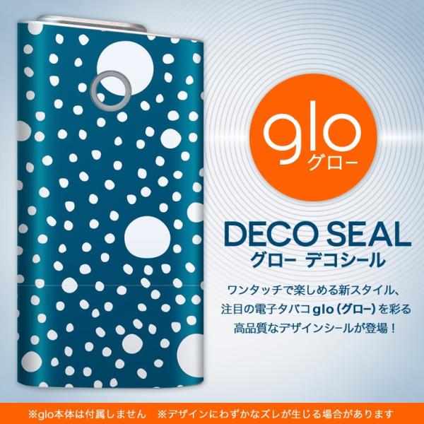 glo O[ OE pXLV[ \2Zbg Jo[ P[X ی tB XebJ[ fR ANZT[ dq΂ ^oR  a@a@ 003841