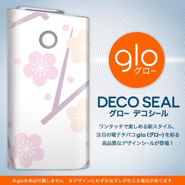 glo O[ OE pXLV[ \2Zbg Jo[ P[X ی tB XebJ[ fR ANZT[ dq΂ ^oR  @ԁ@sN 003845