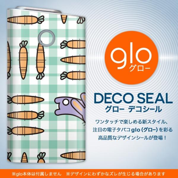 glo O[ pXLV[ Jo[ P[X ی tB XebJ[ fR ANZT[ dq΂ @@LN^[ 003854