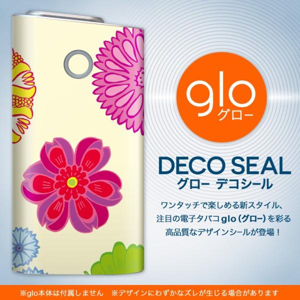 glo O[ pXLV[ Jo[ P[X ی tB XebJ[ fR ANZT[ dq΂ ԁ@t[@Jt 003863