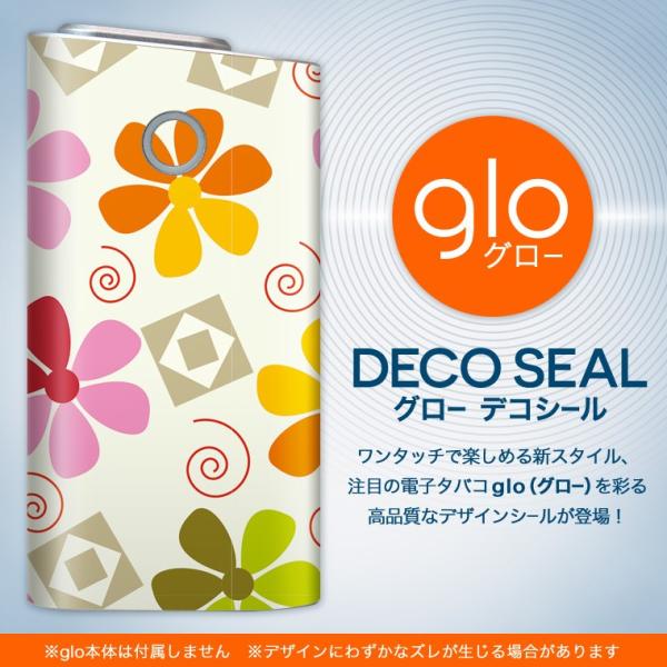 glo O[ OE pXLV[ \2Zbg Jo[ P[X ی tB XebJ[ fR ANZT[ dq΂ ^oR  ԁ@a@a 003872