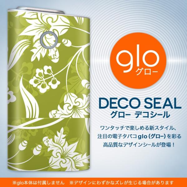 glo O[ OE pXLV[ \2Zbg Jo[ P[X ی tB XebJ[ fR ANZT[ dq΂ ^oR  ԁ@A@ 003877