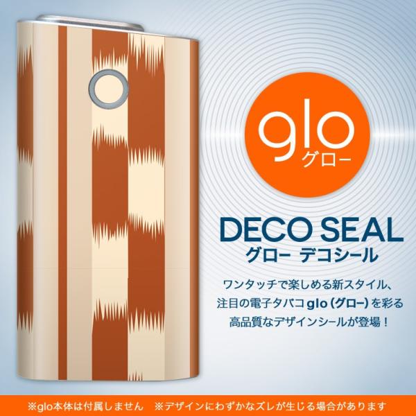 glo O[ pXLV[ Jo[ P[X ی tB XebJ[ fR ANZT[ dq΂ a@a@IW 003880