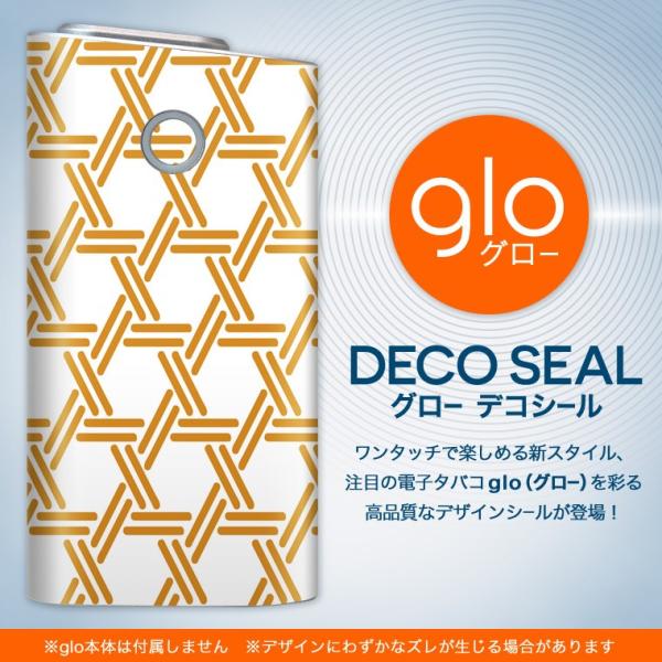 glo O[ pXLV[ Jo[ P[X ی tB XebJ[ fR ANZT[ dq΂ a@a@IW 003889