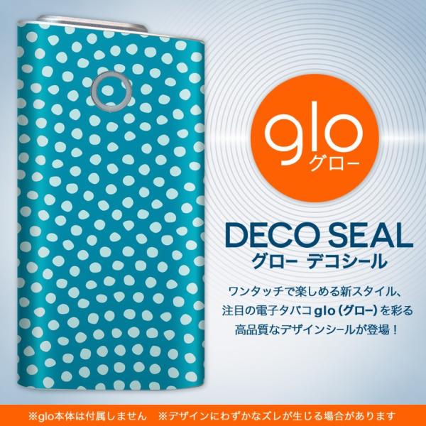 glo O[ pXLV[ Jo[ P[X ی tB XebJ[ fR ANZT[ dq΂ a@a@ʁ@ 003917