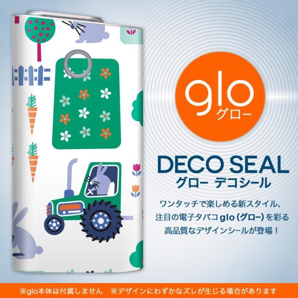glo O[ pXLV[ Jo[ P[X ی tB XebJ[ fR ANZT[ dq΂ @@LN^[ 003930