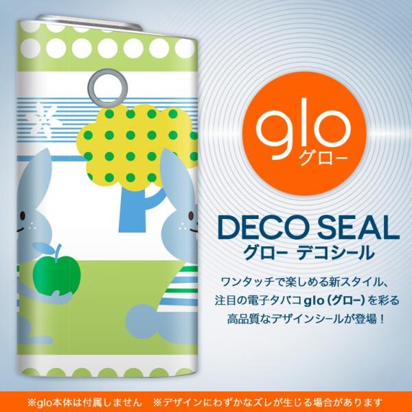 glo O[ pXLV[ Jo[ P[X ی tB XebJ[ fR ANZT[ dq΂ @@LN^[ 003932